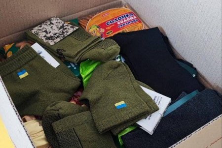 В Одессе в рамках акции «1 сентября без цветов» собрано много полезных вещей для защитников ВСУ (фото)