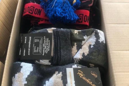 В Одессе в рамках акции «1 сентября без цветов» собрано много полезных вещей для защитников ВСУ (фото)