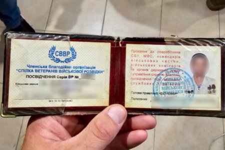 Учитель одной из школ Одесской области занимался прокремлевской пропагандой среди детей (фото)