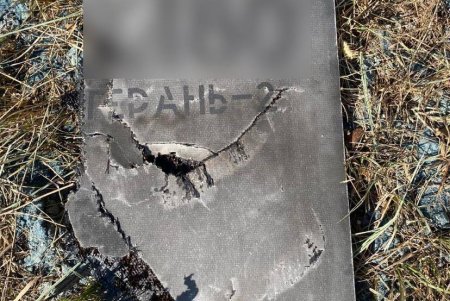 Атака дронов на юг Одесской области: пограничники сбили пять беспилотников, прокуратура документирует последствия обстрелов (фото)