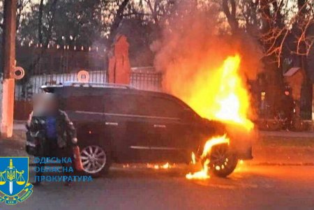 Бывший пожарный с сообщниками на заказ сжигал авто в Одессе (фото)