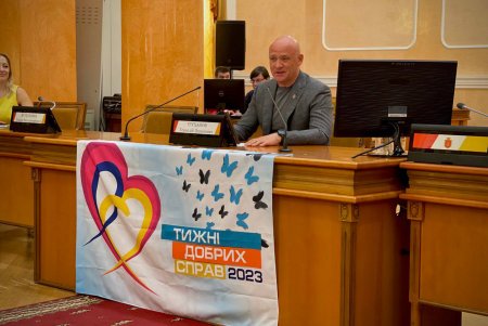 В Одессе завершились «Недели Добрых Дел»: проведено более 300 мероприятий (фото)