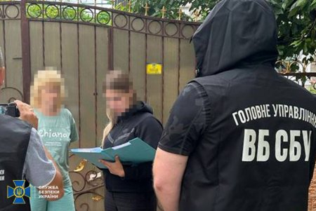 СБУ разоблачила на коррупции все руководство военно-медицинской комиссии одного из районов Одесской области (фото)