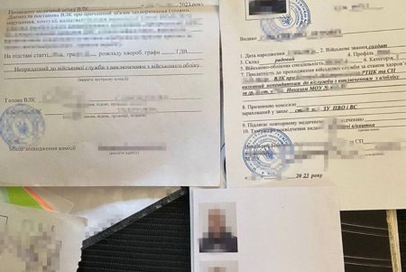 СБУ разоблачила на коррупции все руководство военно-медицинской комиссии одного из районов Одесской области (фото)