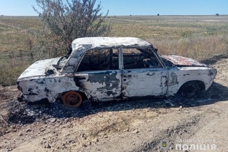 Юный житель Белгород-Днестровского района ограбил, обокрал и поджег автомобиль своего друга (фото)