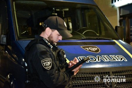 «Ночной город»: полицейские обеспечивают правопорядок на одесских улицах (фото, видео)