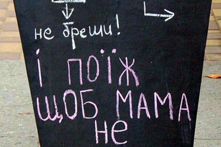 Одна из самых динамичных улиц Одессы — Екатерининская (фоторепортаж)