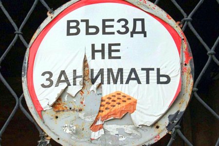 Одна из самых динамичных улиц Одессы — Екатерининская (фоторепортаж)