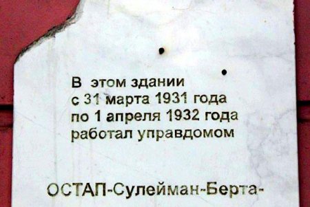 Одна из самых динамичных улиц Одессы — Екатерининская (фоторепортаж)