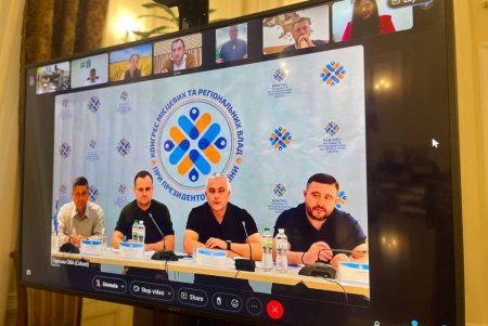 Геннадий Труханов принял участие в Конгрессе местных и региональных властей при Президенте Украины (фото)