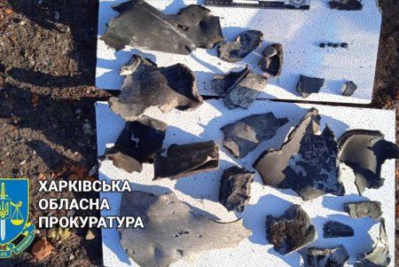 Убитые и пострадавшие, разрушенная инфраструктура, жилые дома и гостиницы: результаты массированного удара по Украине (фоторепортаж)