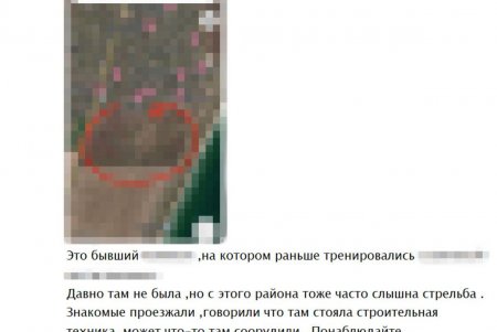 СБУ в Одесской области задержала российскую наводчицу (фото)
