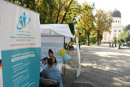 В Одессе прошла акция по популяризации здорового образа жизни (фото)