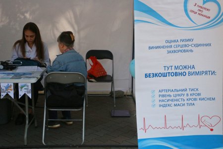 В Одессе прошла акция по популяризации здорового образа жизни (фото)