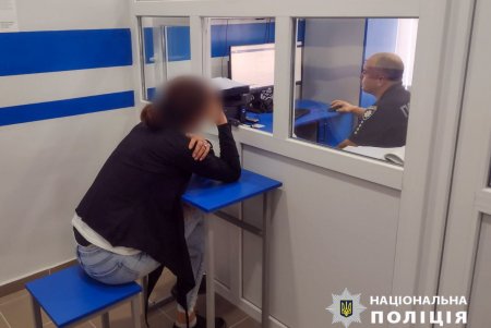 В Белгород-Днестровском районе на границе задержали двух иностранных наркокурьеров (фото)