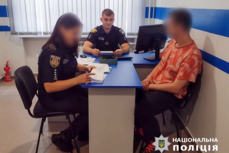 В Белгород-Днестровском районе на границе задержали двух иностранных наркокурьеров (фото)