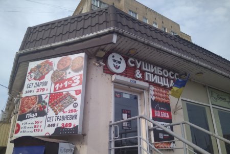 В Одессе демонтировали почти три десятка незаконных рекламных конструкций (фото)