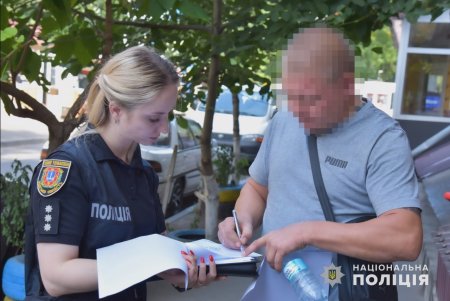 В Одессе задержали организатора незаконной переправки призывников за границу и одного члена преступной группы (фото, видео)
