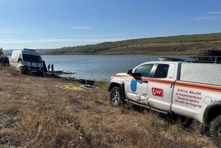 В молдавском озере нашли обломки ракеты (фото)
