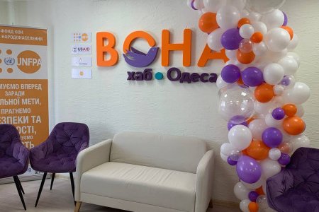 В Одессе создали хаб «ВОНА» для содействия карьерного роста женщин (фото)