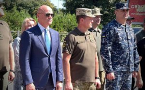 В парке Победы развевались флаги подразделений защитников Украины (видео,фото)