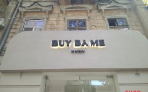В Одессе демонтируют наружную рекламу и вывески, размещенные с нарушениями (фото)