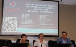 Одесситы теперь могут воспользоваться службой телемедицины, внедренной в  городской больнице №10