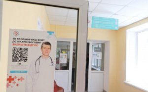 Одесситы теперь могут воспользоваться службой телемедицины, внедренной в  городской больнице №10