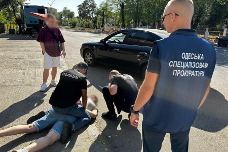 В Одессе ликвидирована схема «отмазки» военнообязанных от призыва (фото)