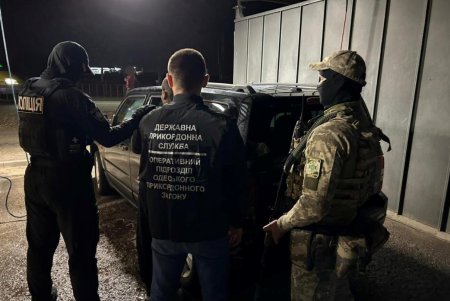 Гражданин Сирии переправлял через Одесскую область за границу уклонистов (фото, видео)