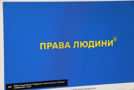 Одесские власти приняли участие в обсуждении темы пригодности мест проживания для переселенцев (фото)