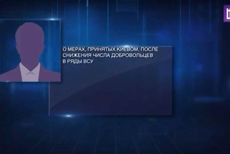Одессит проведет семь лет в тюрьме за съемку постановочного интервью о мобилизации для РосТВ (фото)