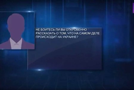 Одессит проведет семь лет в тюрьме за съемку постановочного интервью о мобилизации для РосТВ (фото)