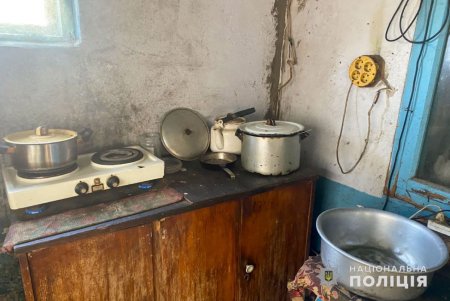 В Одесской области ювенальные полицейские проверяют условия проживания семей с детьми, которые оказались в сложных жизненных обстоятельствах (фото)