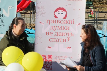 На фестивале обученные собаки помогали одесситам преодолевать стресс (фото)