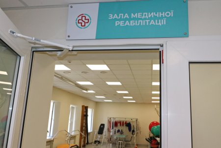 В одесской ГКБ№10 создано уникальное отделение реконструктивной хирургии (фото)