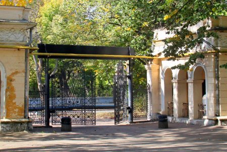 Осеняя прогулка по солнечному Французскому бульвару (фоторепортаж)