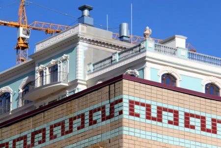 Осеняя прогулка по солнечному Французскому бульвару (фоторепортаж)