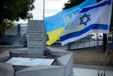 В Одессе отметили годовщину массового уничтожения одесских евреев в начале немецко-румынской оккупации (фото)