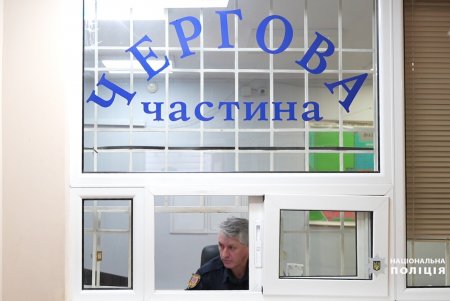 В Одесском районе мужчину избили, ударили ножом и связанным оставили в поле (фото, видео)