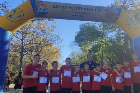 В городе прошел благотворительный забег для поддержки украинских ветеранов (фото)