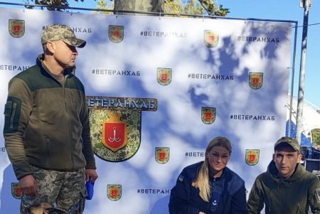 В городе прошел благотворительный забег для поддержки украинских ветеранов (фото)