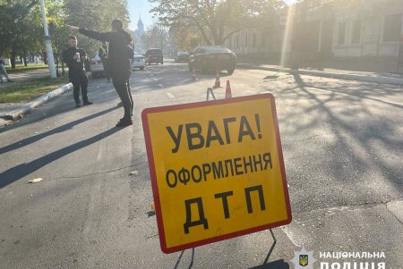 В Измаиле пьяный вредитель сбил девятилетнюю девочку (фото)