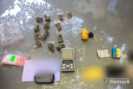 В Одессе задержали наркодилера (фото)