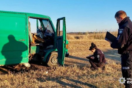 В Одесской области грабитель взорвал гранату в грузовике: пострадал пассажир (фото)