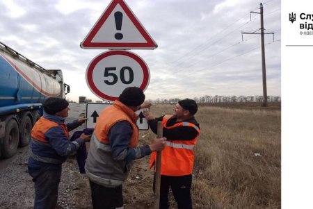 В рамках недели безопасности одесские дорожники привели в порядок почти 150 объектов, в том числе возле школ и детсадов (фото)