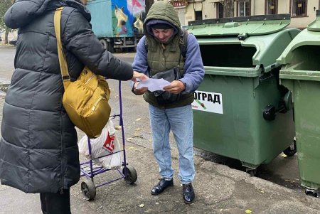 В Одессе провели рейд для помощи бездомным (фото)