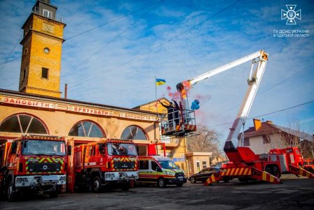 Скоро одна из семей одесских спасателей подарит миру маленькую украинку (фото)