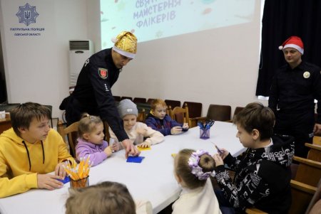 Патрульные провели праздник для детей, оказавшихся в сложных жизненных обстоятельствах (фото)