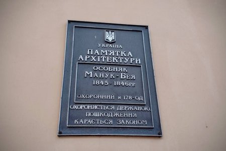 В Одесі проводять протиаварійні роботи у дитсадку, який постраждав від ракетного удару (фото, відео)